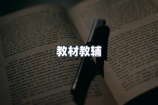 PDF电子书系列